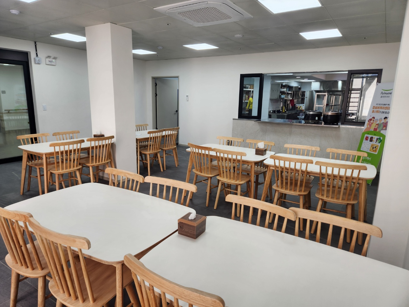 태릉참실버케어 이미지 4