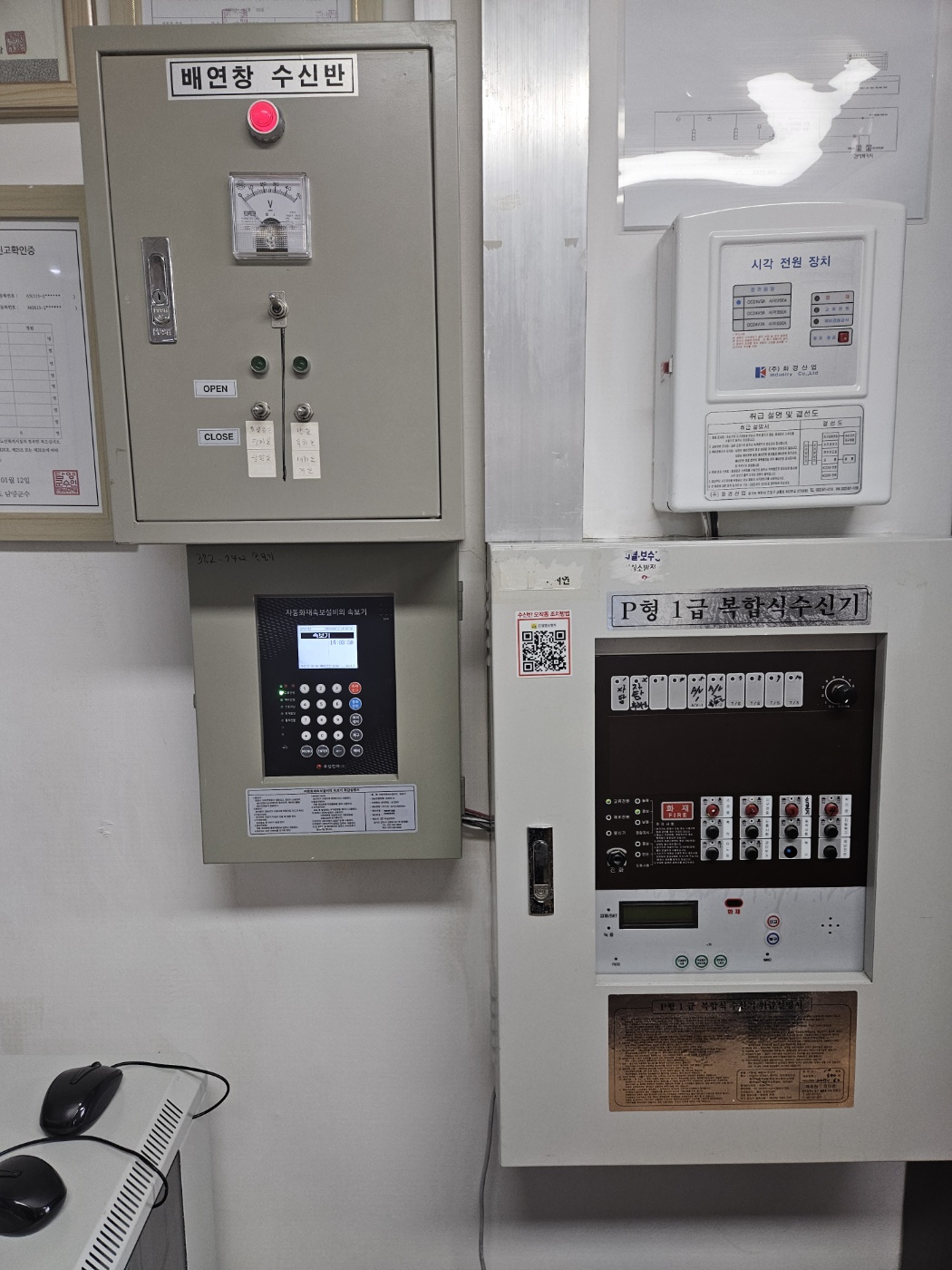 원광소규모노인종합센터 이미지 4