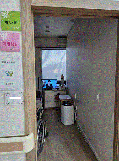 천사요양원 이미지 13