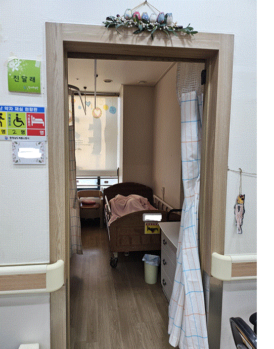 천사요양원 이미지 12