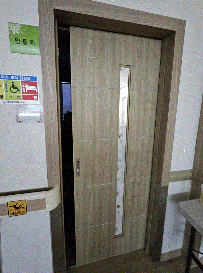 천사요양원 이미지 10