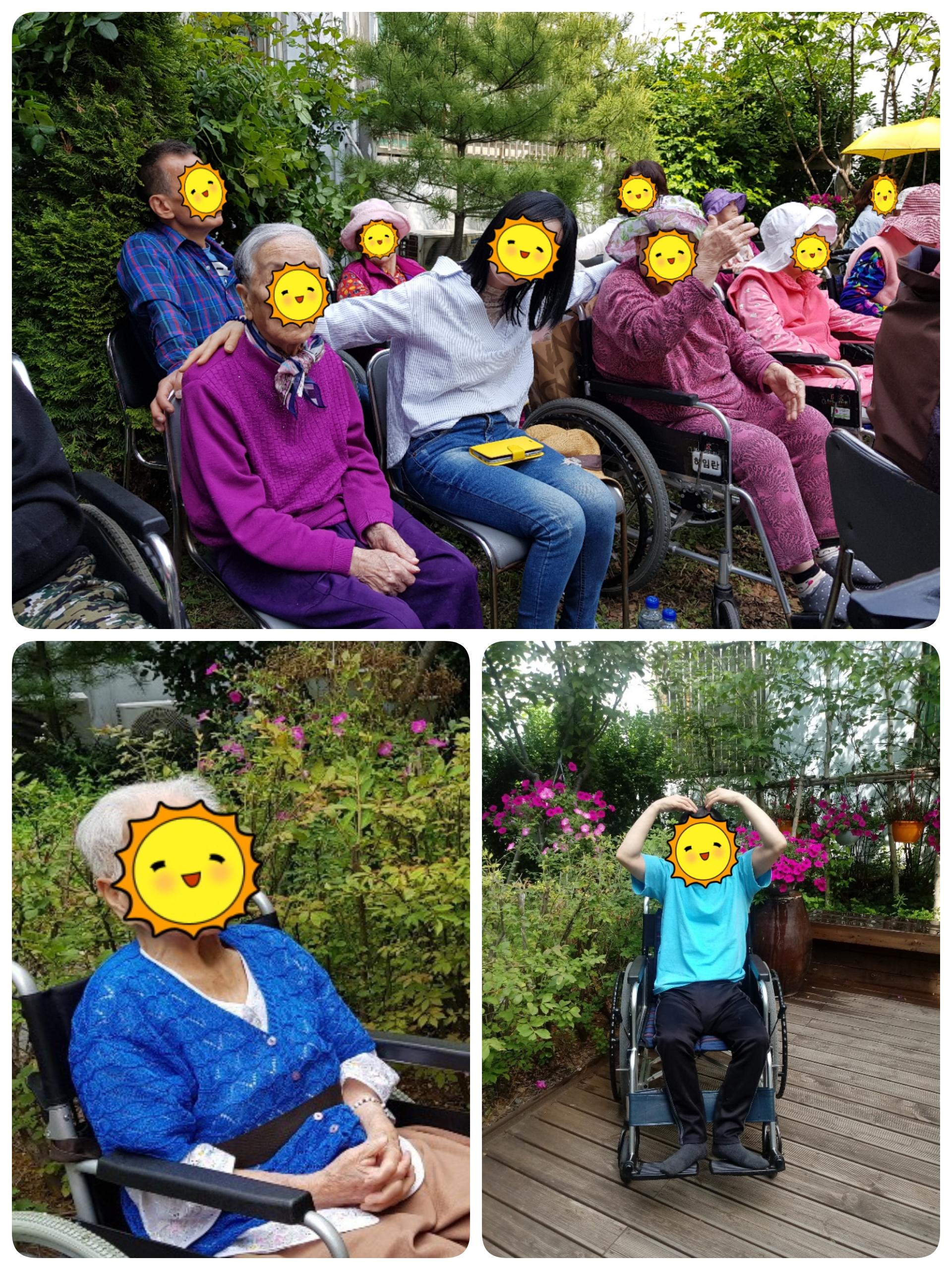 다정노인요양원