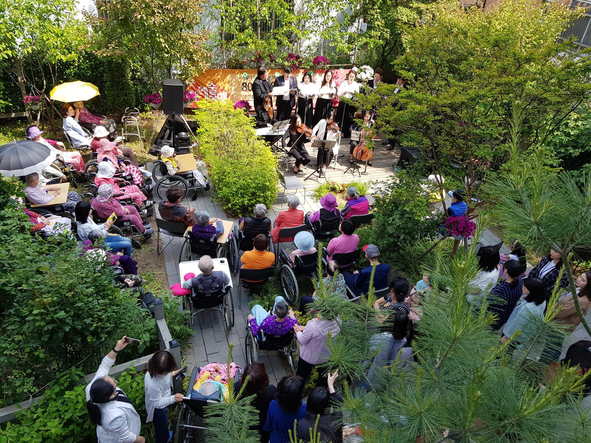 다정노인요양원 이미지 2