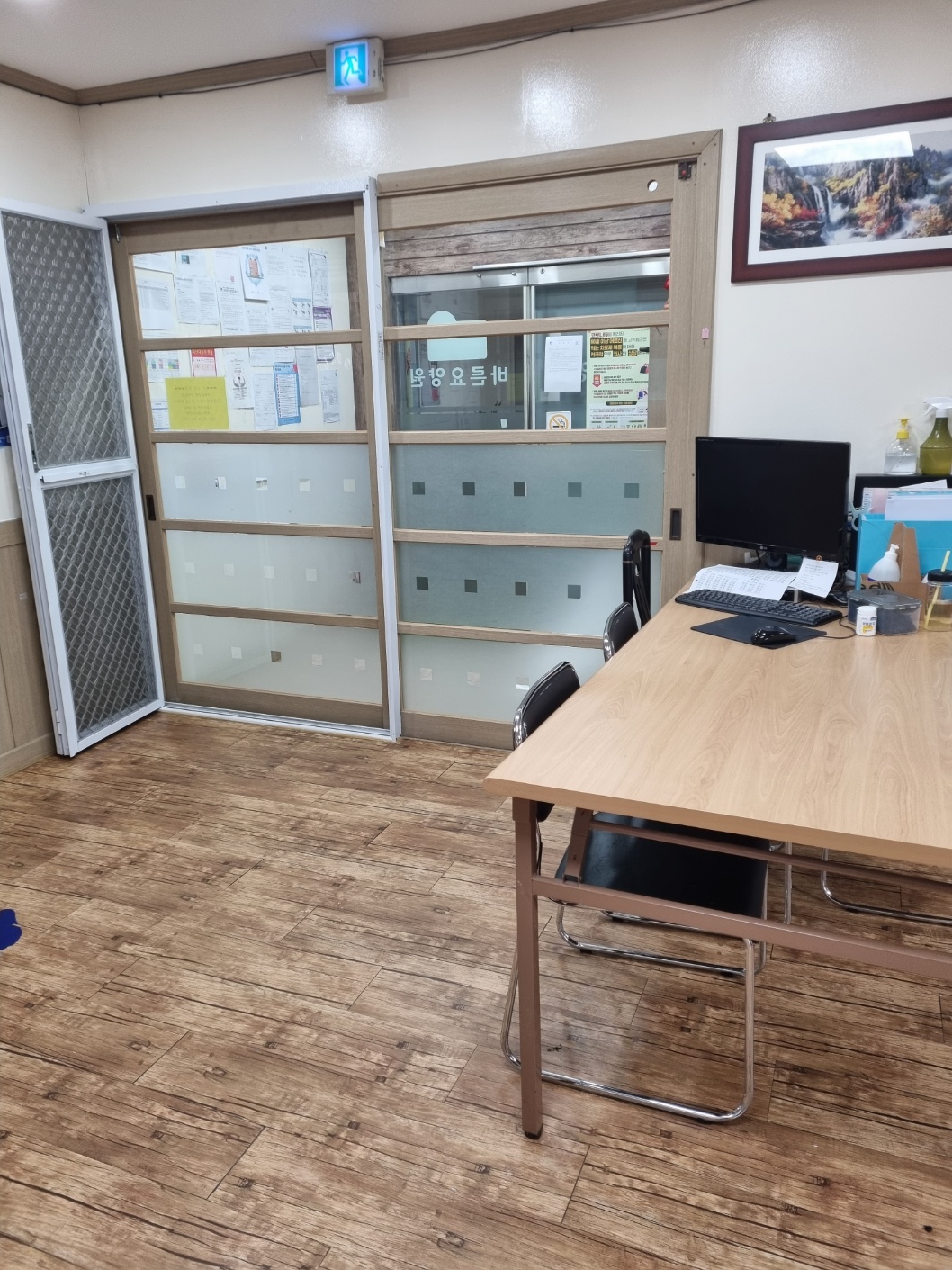 바른요양원 이미지 2