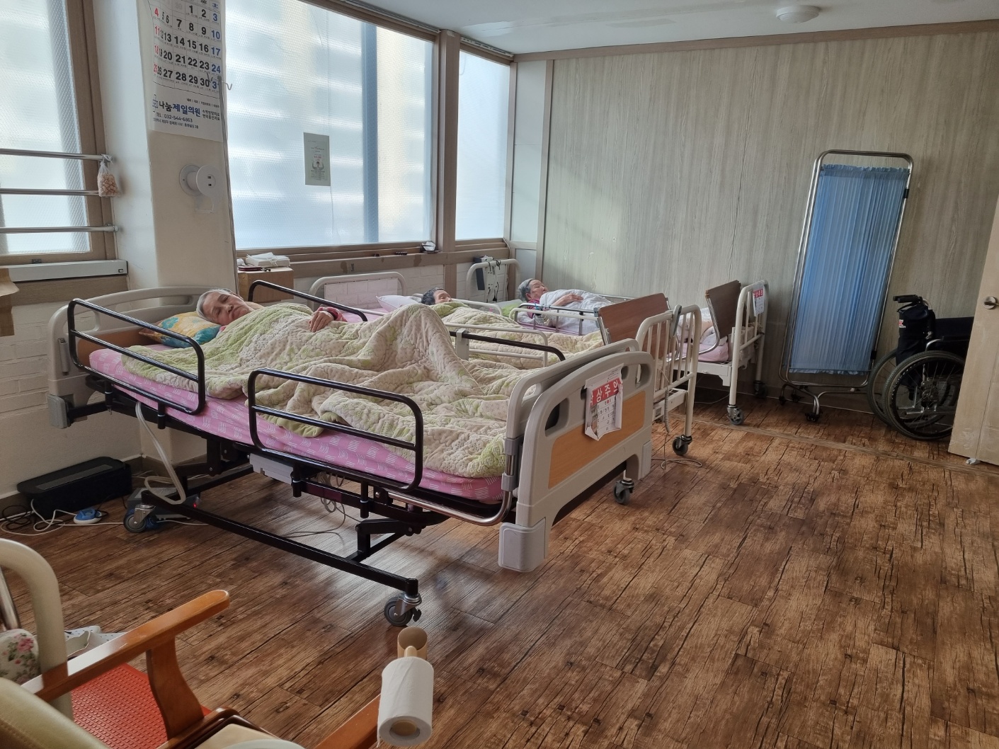바른요양원 이미지 3