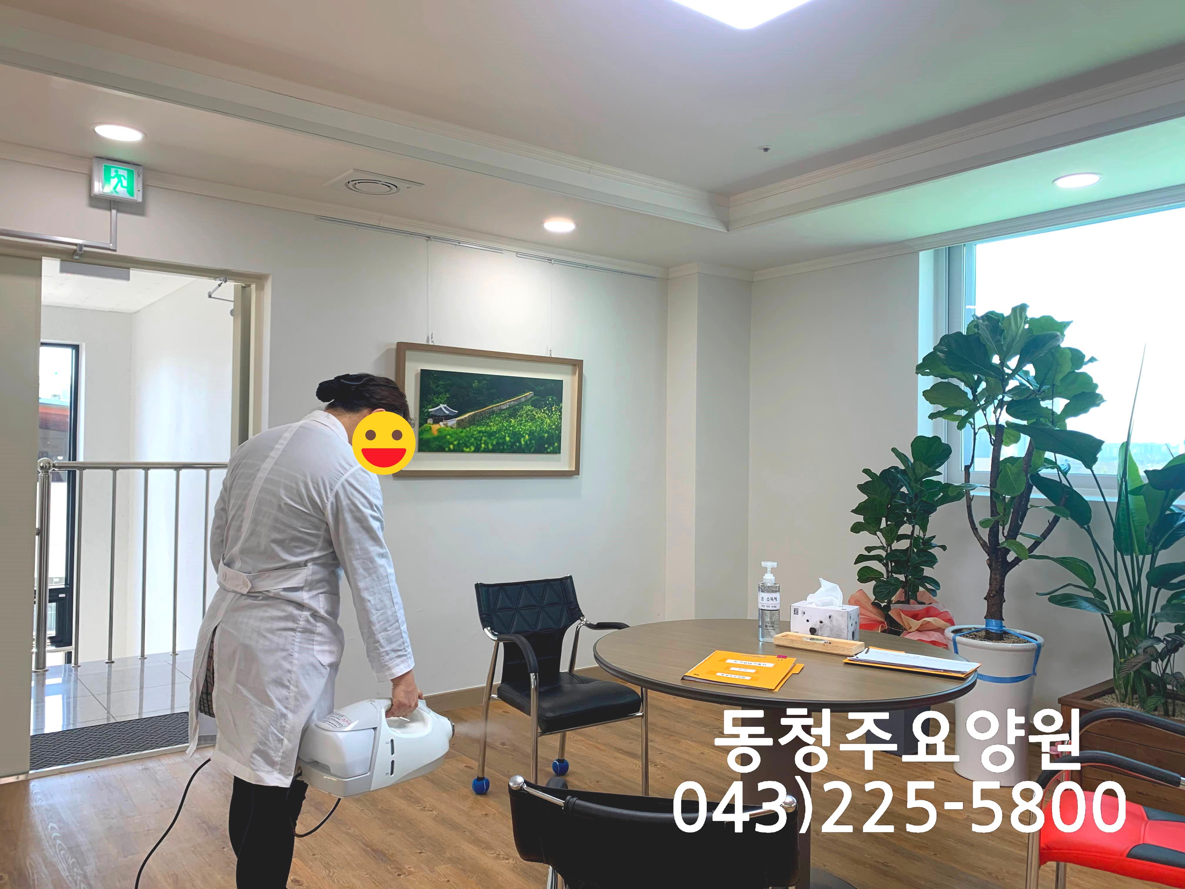 동청주요양원 이미지 11