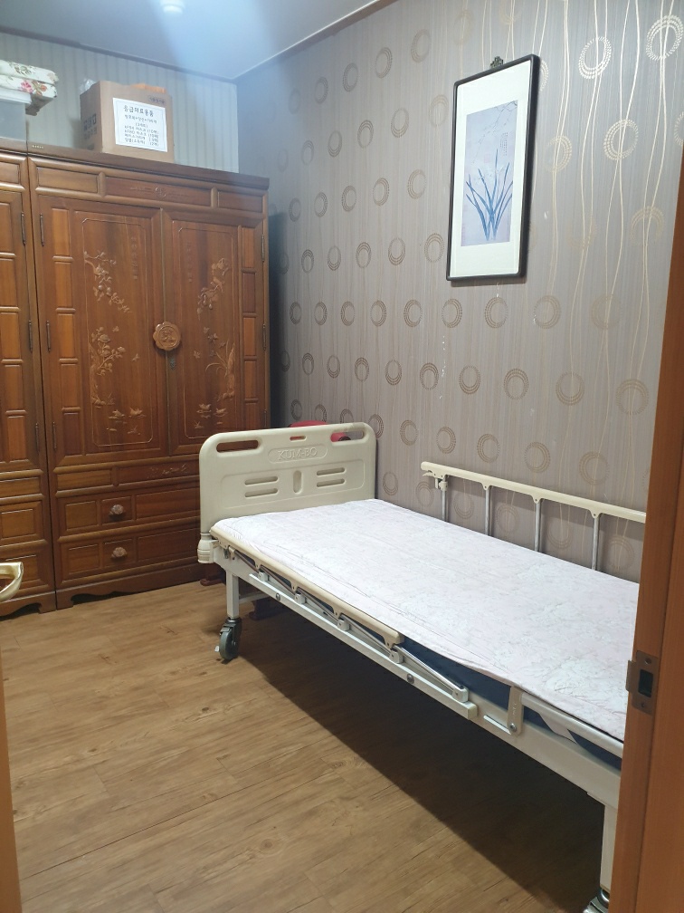 아름다운한방요양원