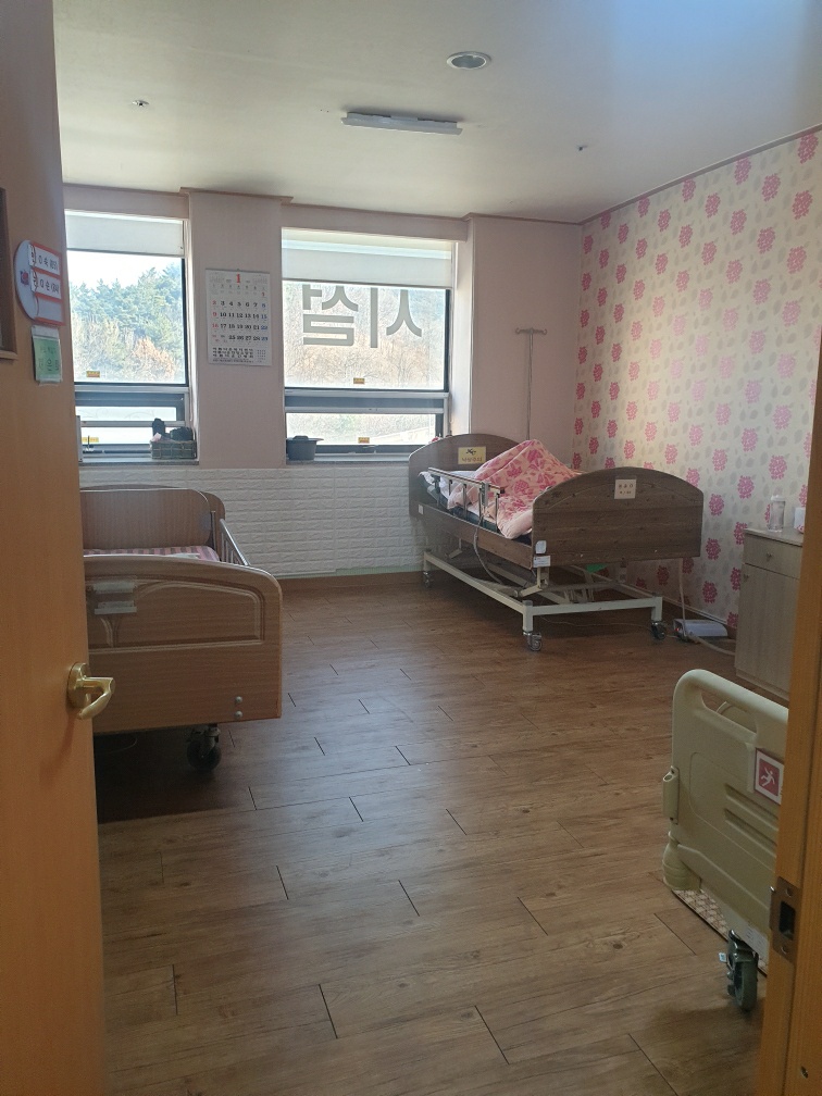 아름다운한방요양원 이미지 4