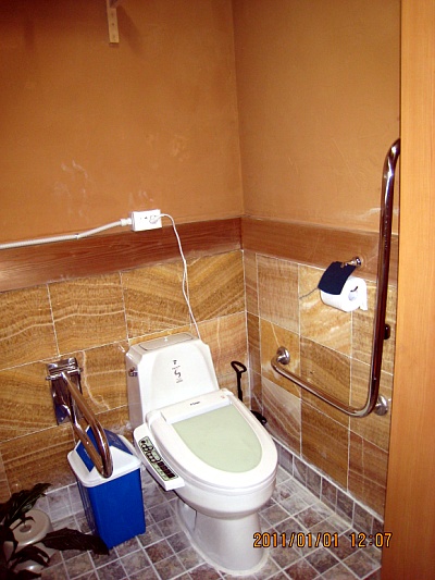 아름다운한방요양원 이미지 5