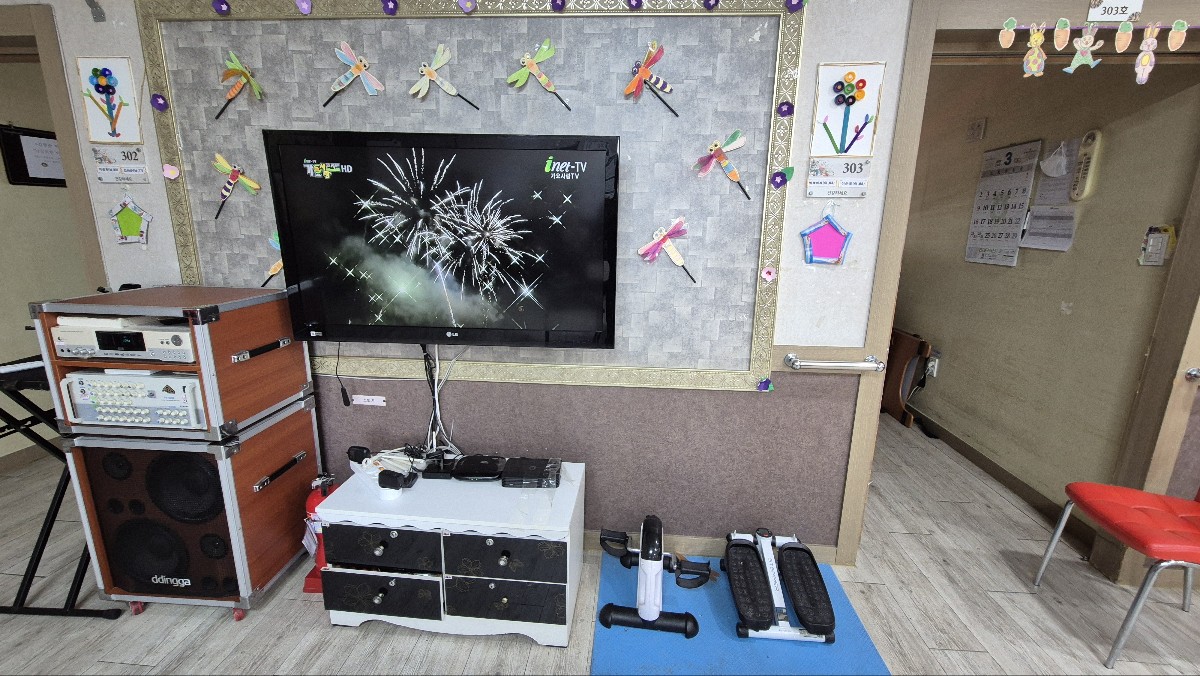 율하요양원 이미지 3