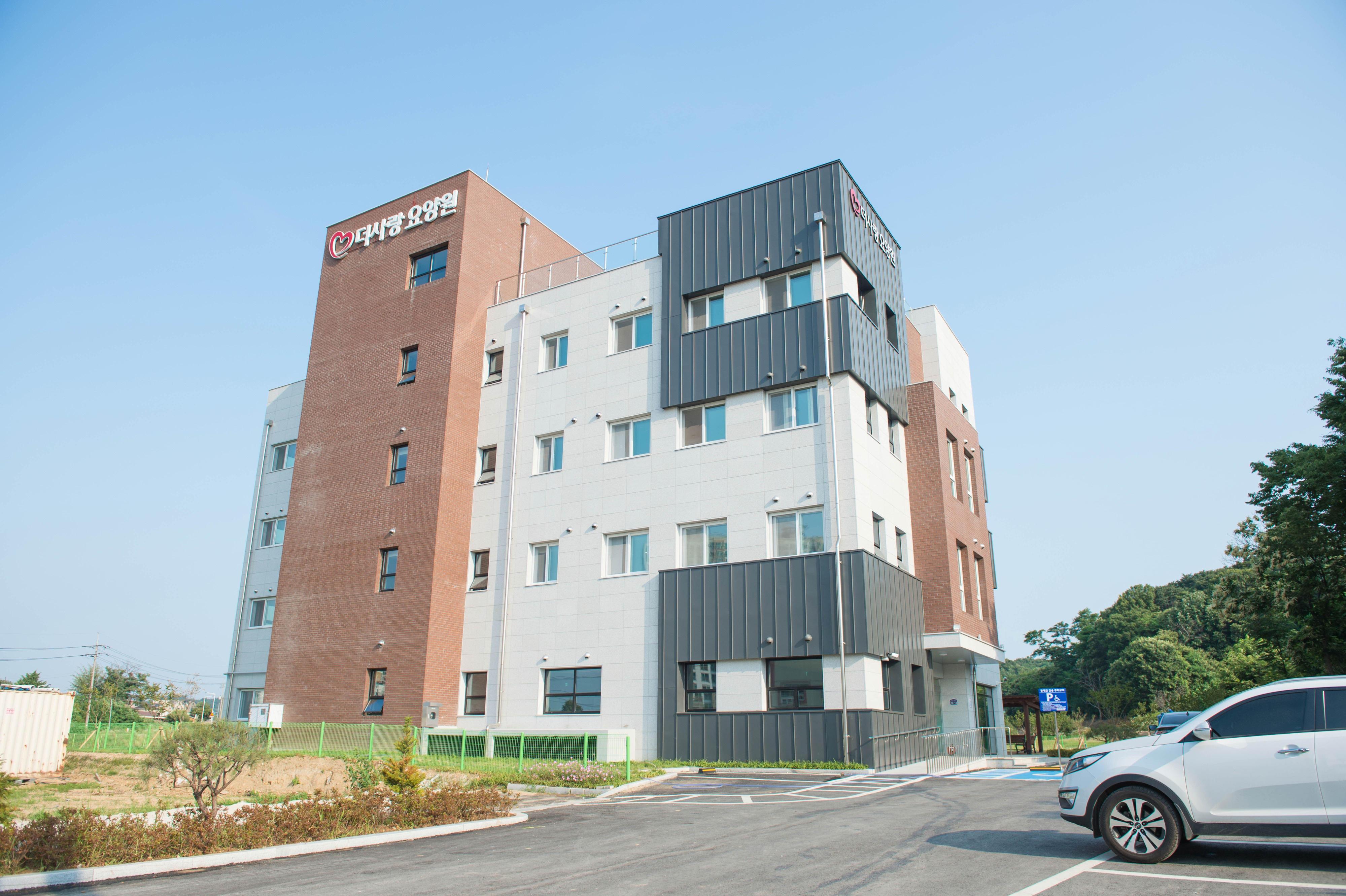 더사랑요양원 이미지 2