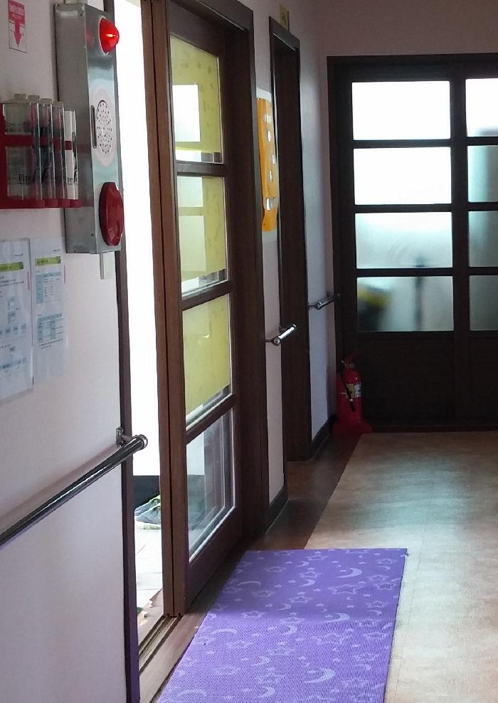 임자노인요양공동생활가정