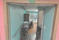 사회복지법인 죽파재단 감천장요양원 이미지 28