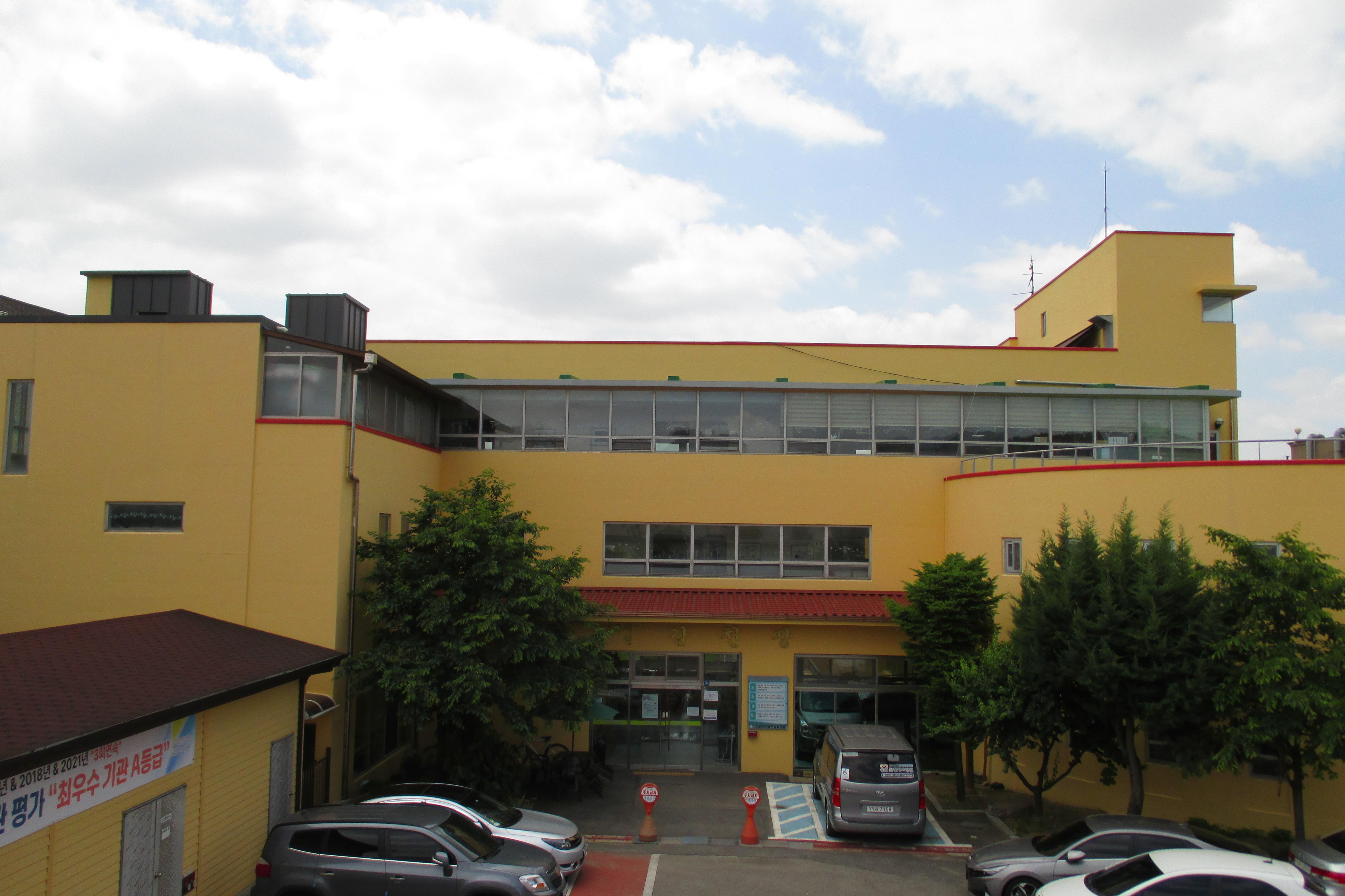 사회복지법인 죽파재단 감천장요양원