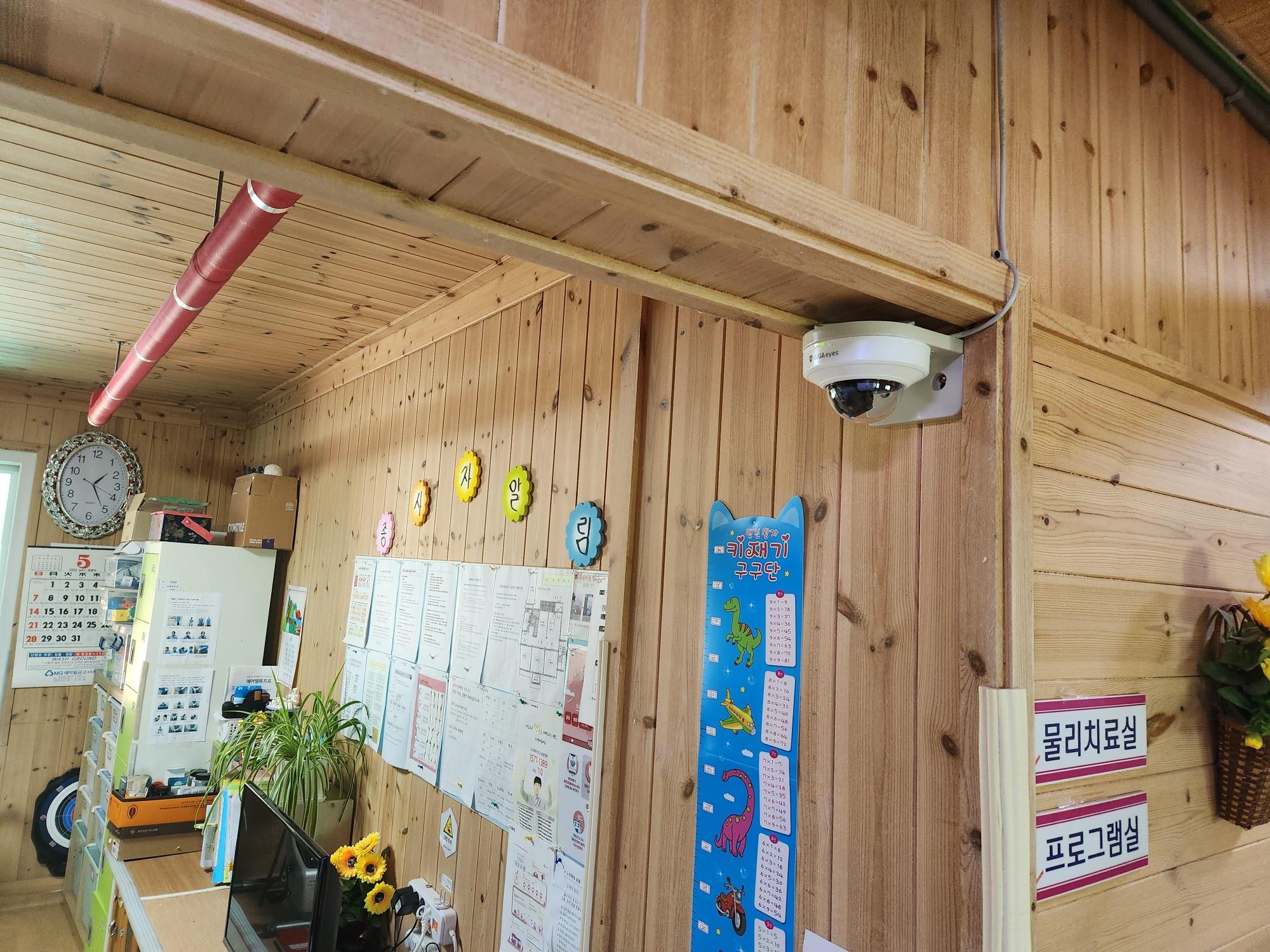 희망실버하우스 이미지 8