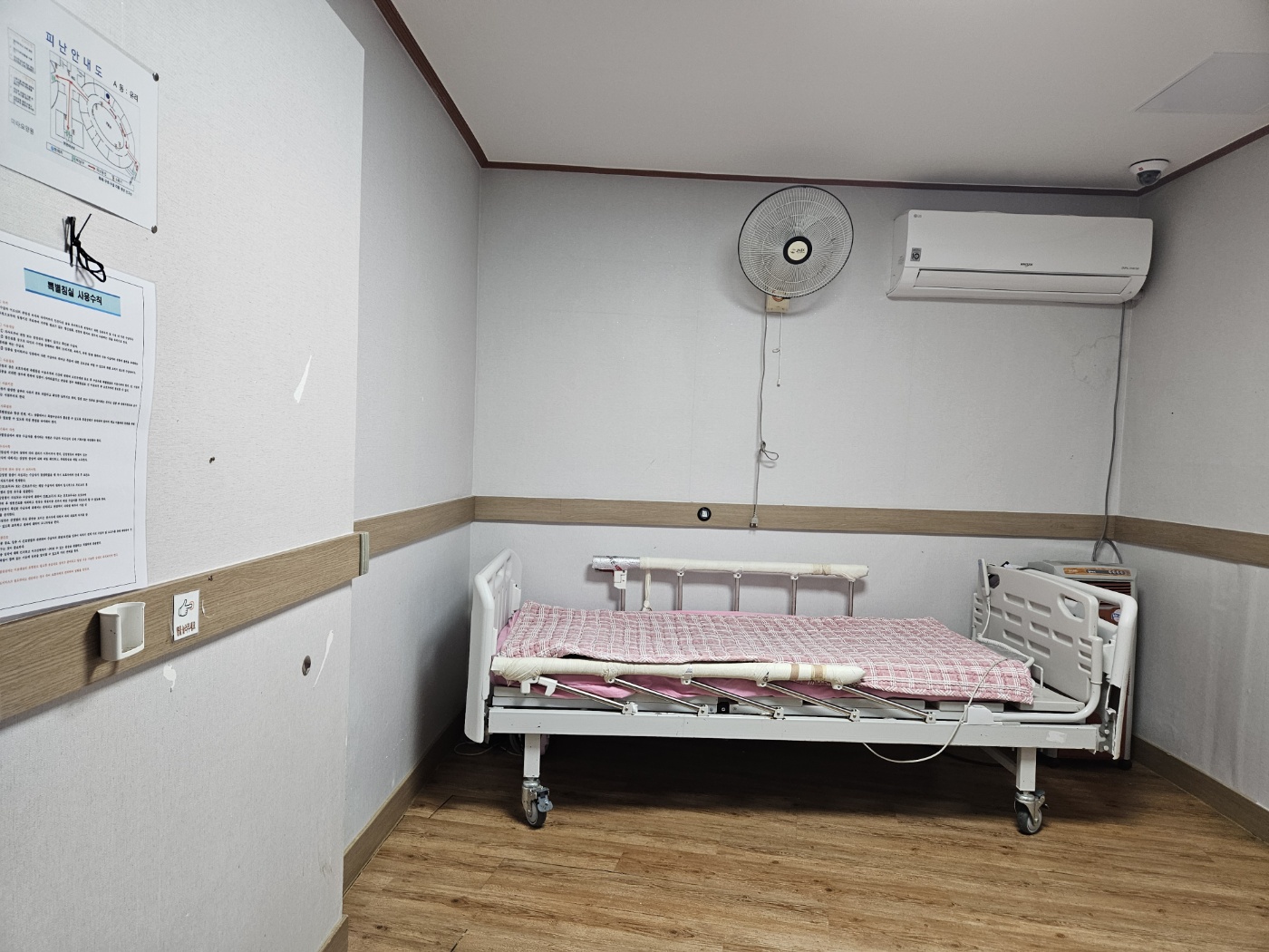 미타요양원 이미지 13