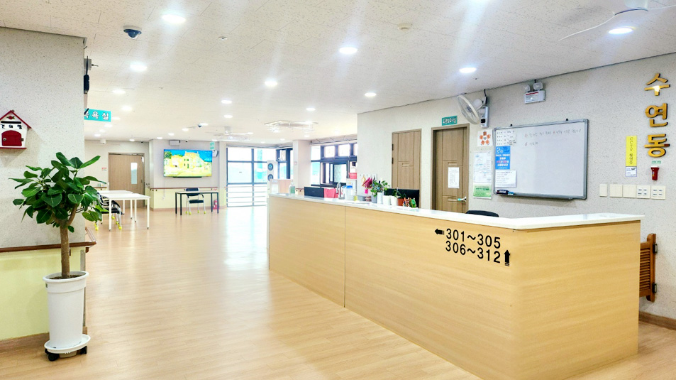 진해금강노인전문요양원 이미지 12