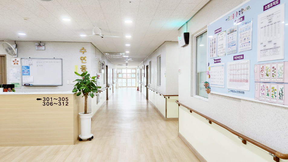 진해금강노인전문요양원 이미지 11