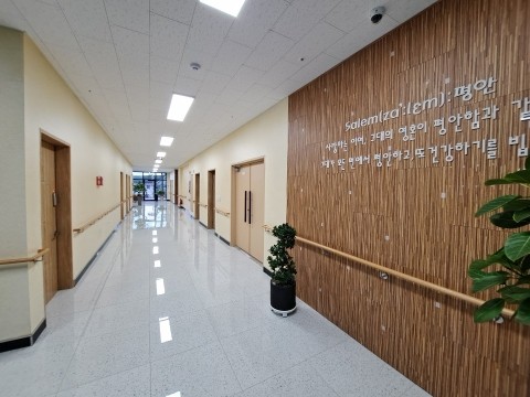 노인전문 살렘요양원 이미지 4