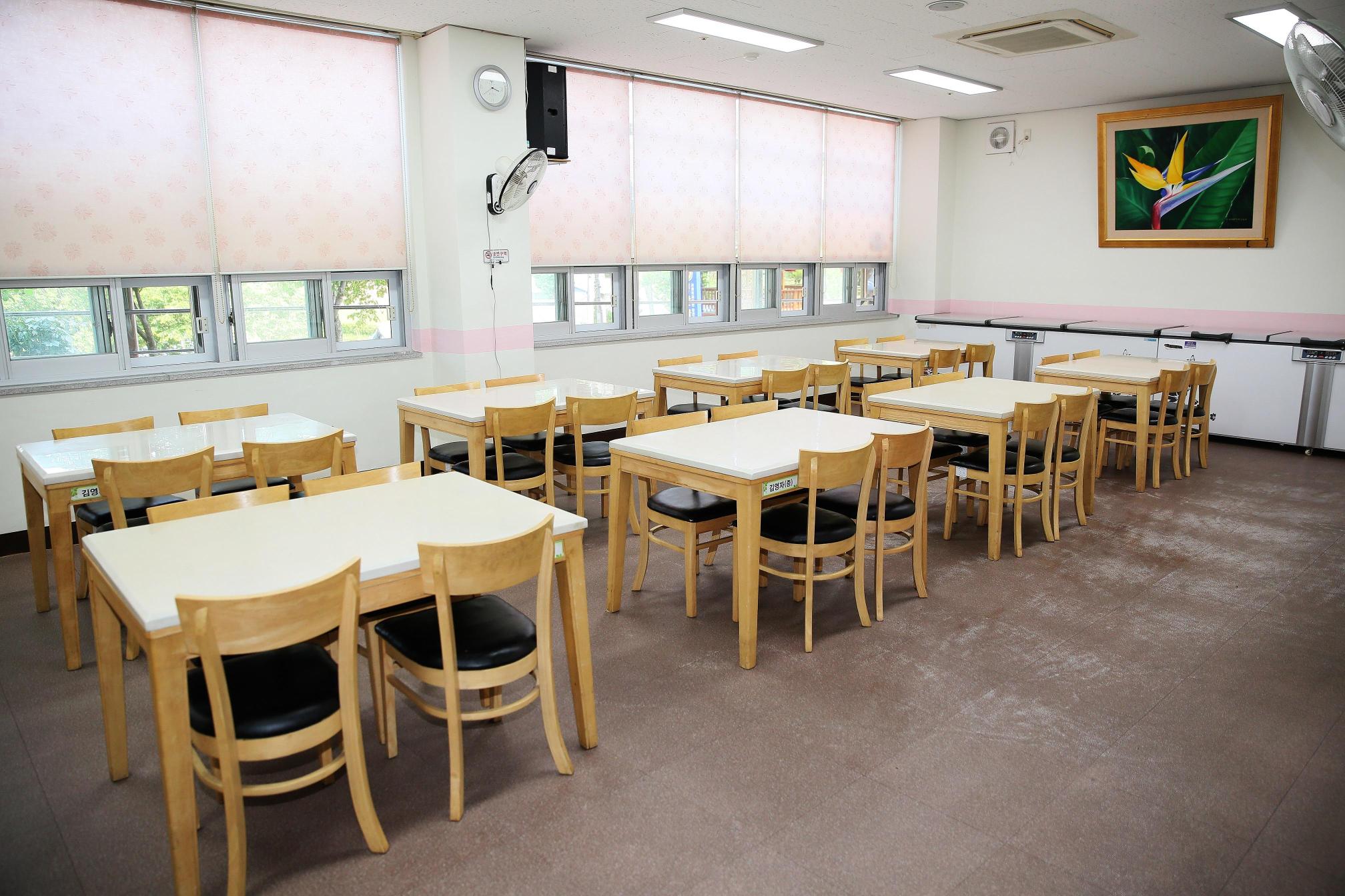 평안마을 이미지 8