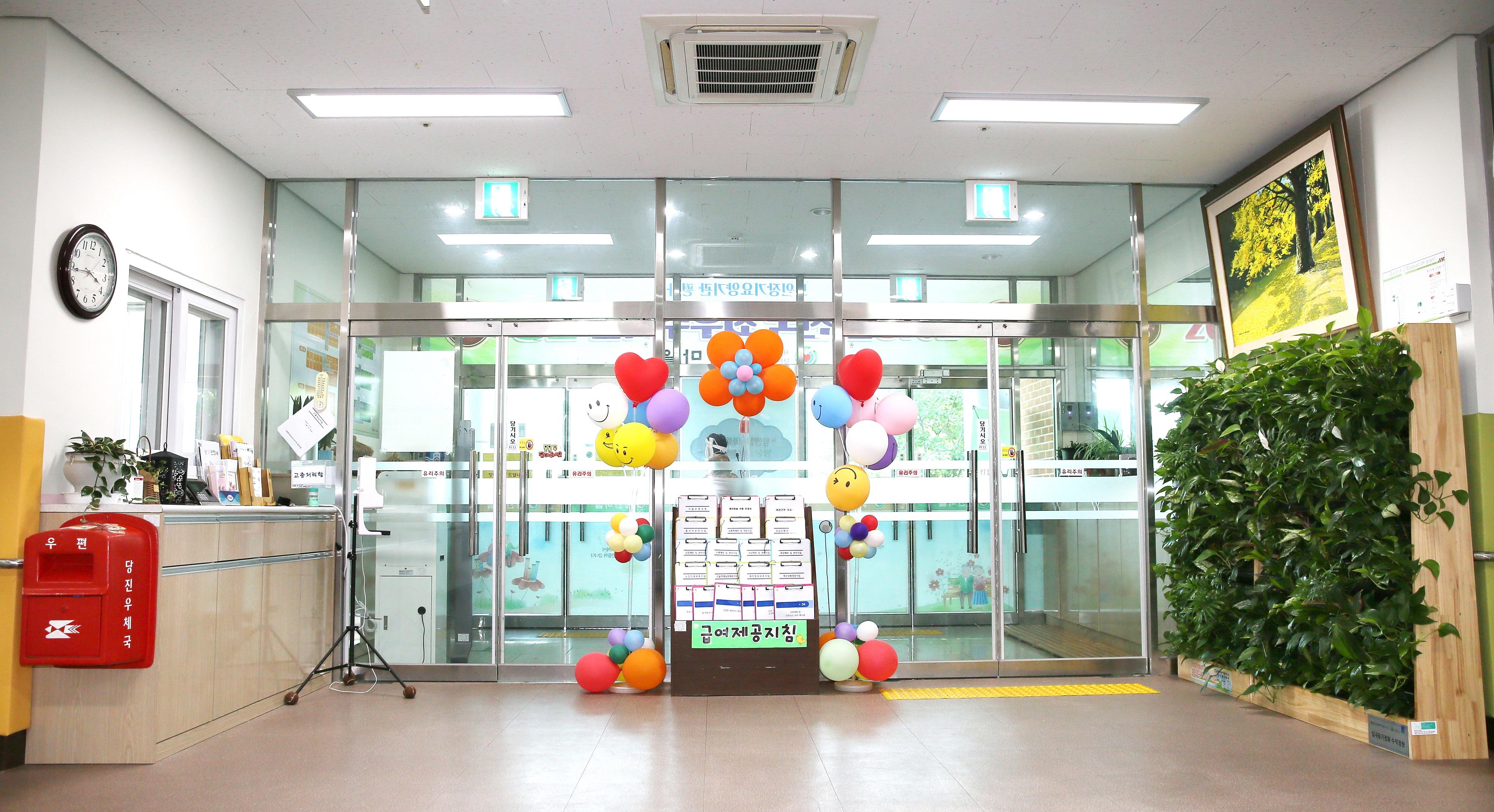 평안마을 이미지 7