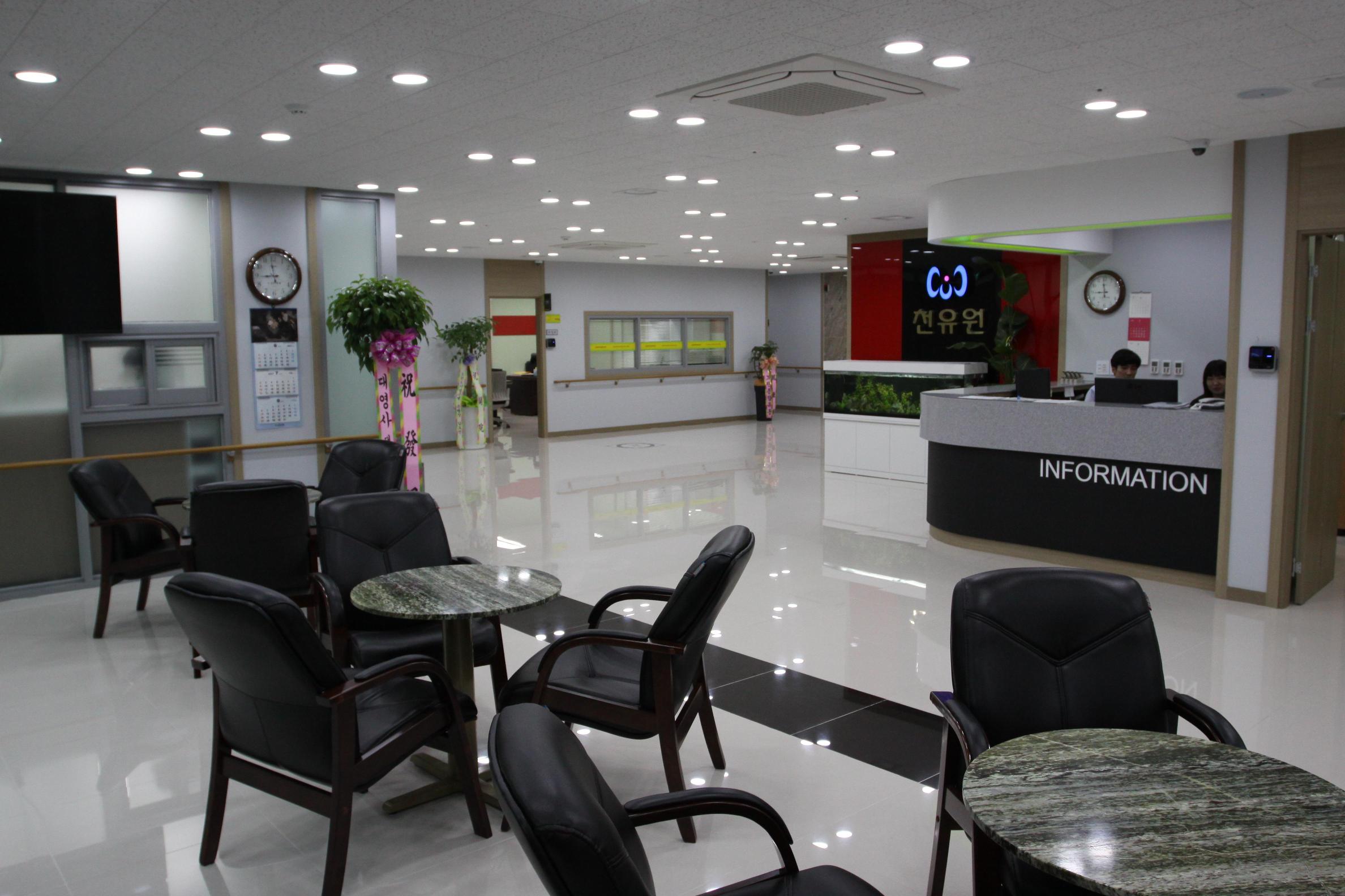 천유원실버타운 이미지 6