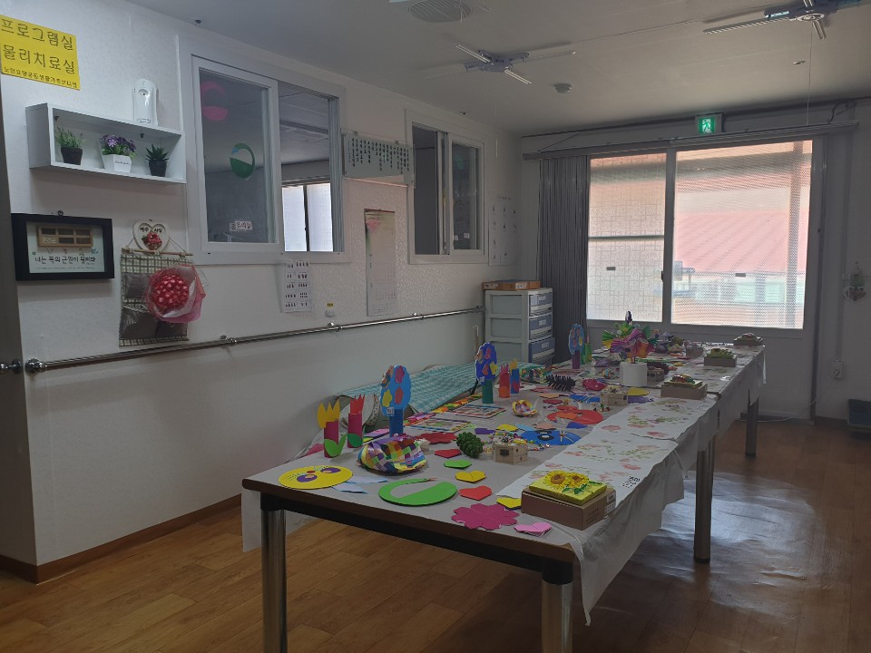 노인요양공동생활가정 브니엘