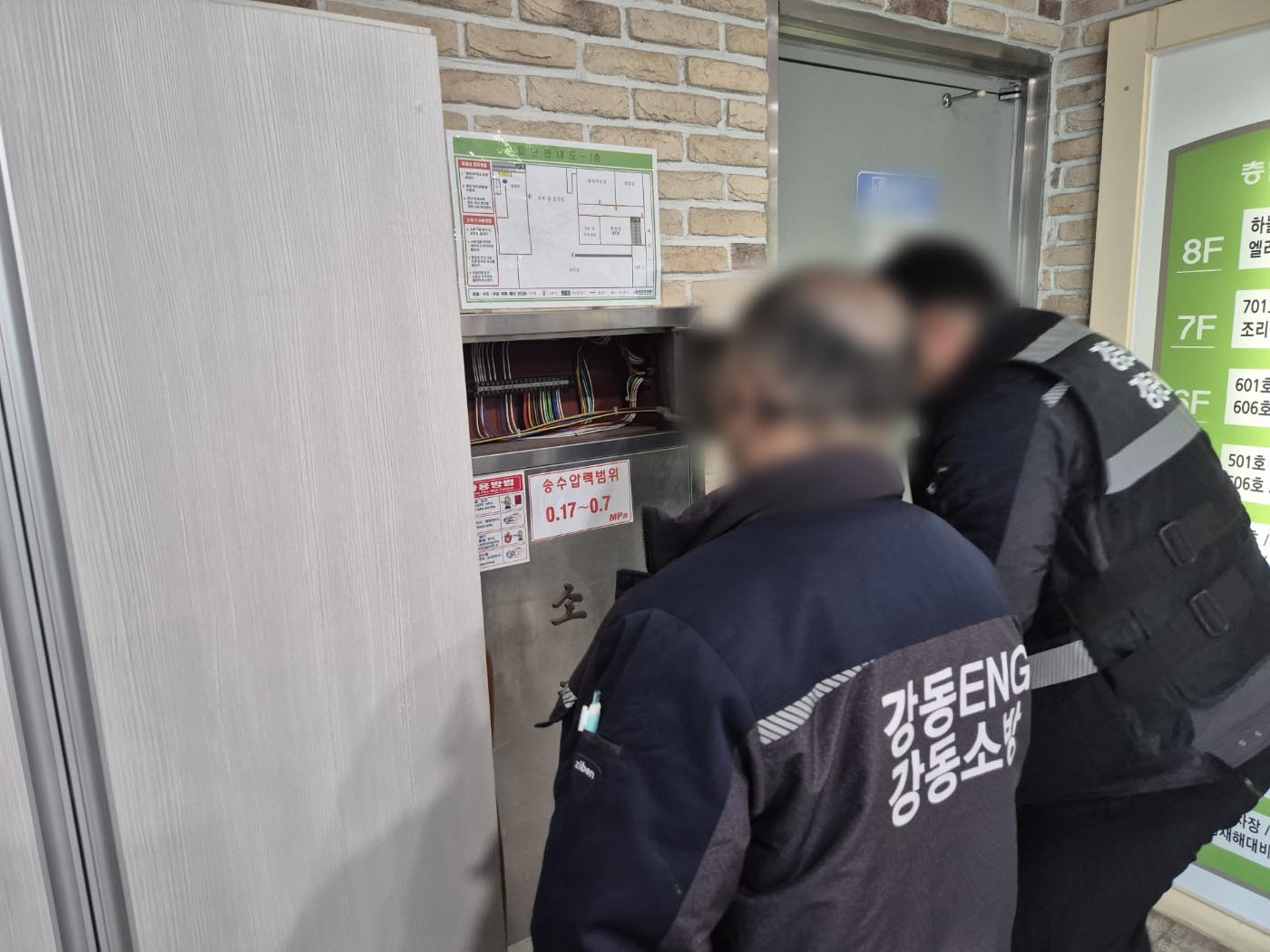 대전요양원 이미지 20