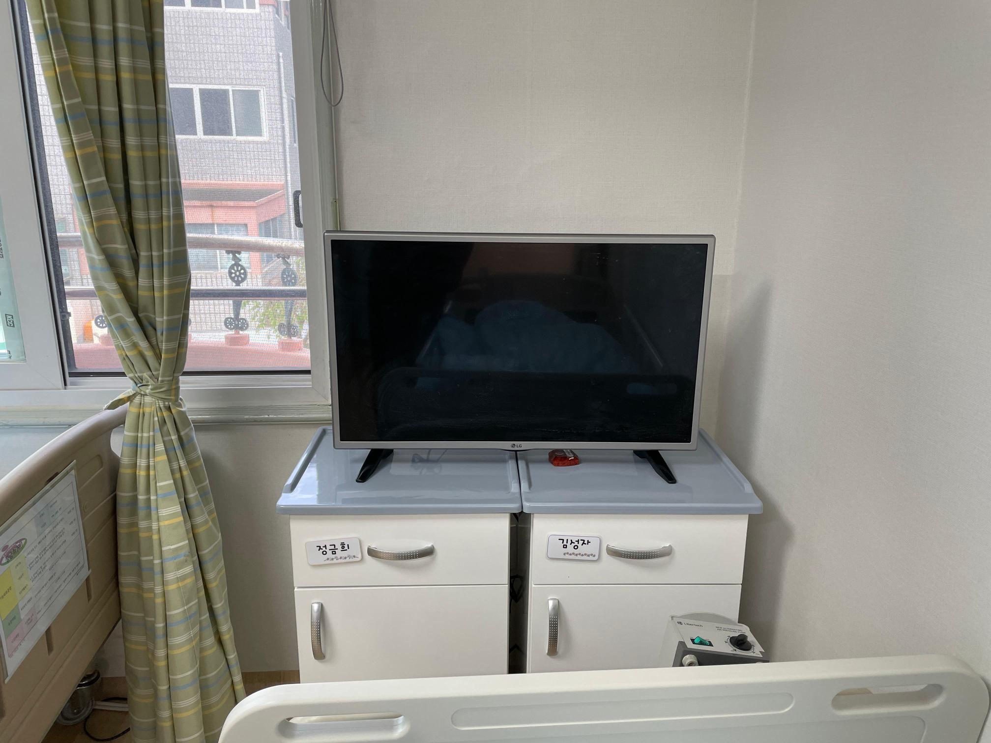 평안전문요양원 이미지 13