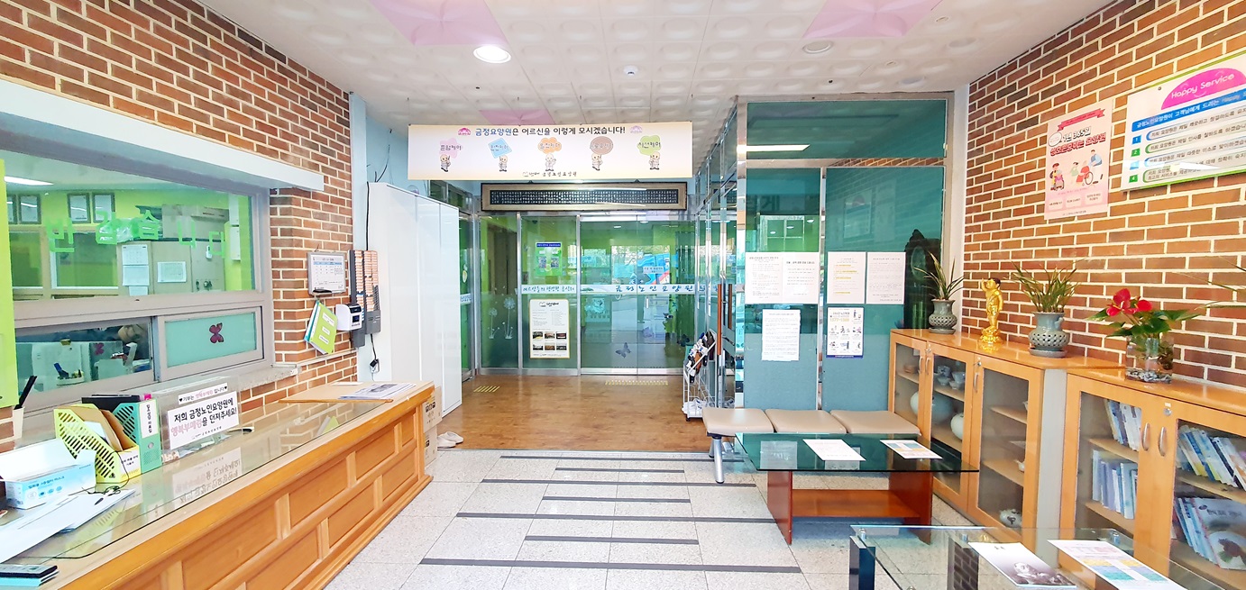 금정노인요양원 이미지 12