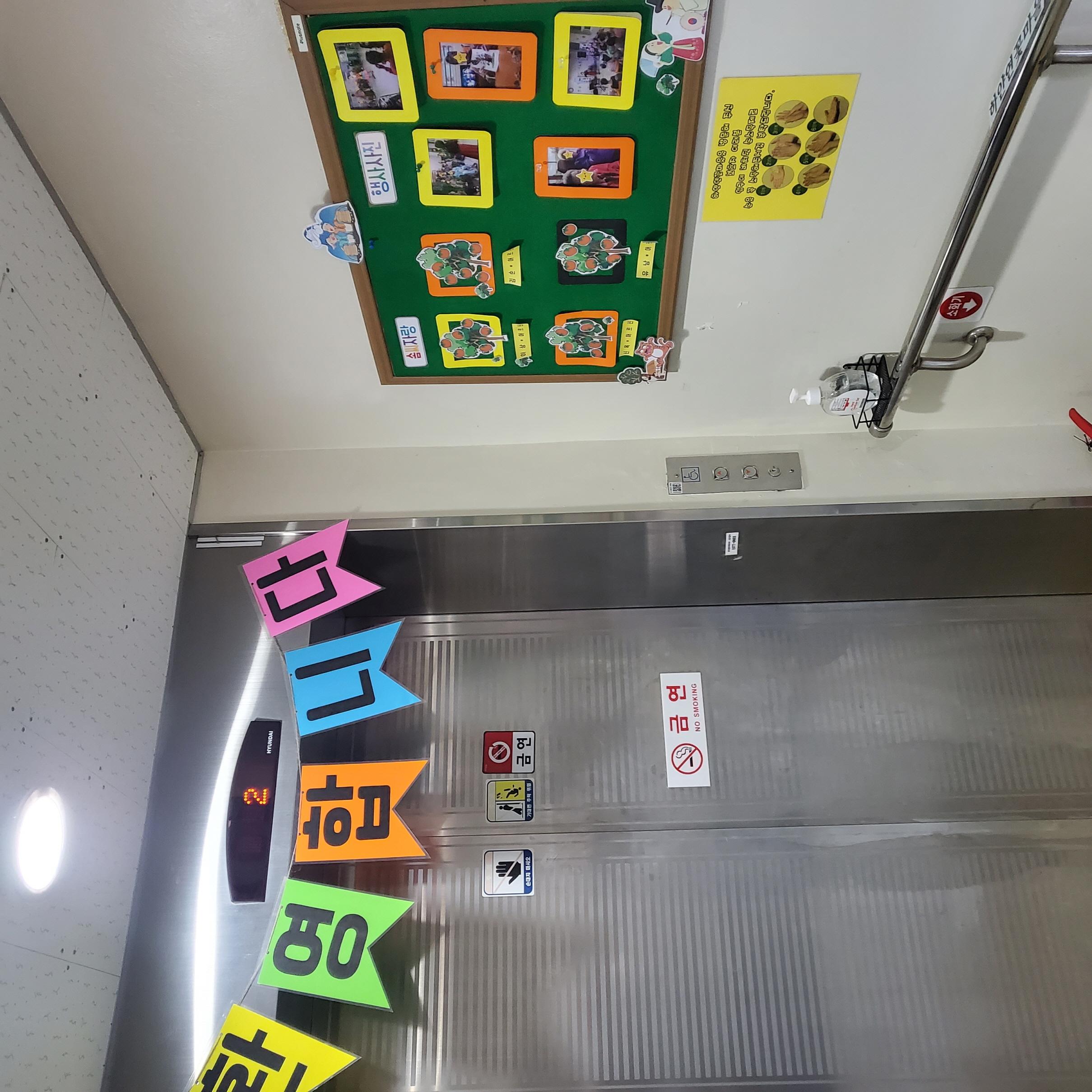 하얀연꽃마을 이미지 3