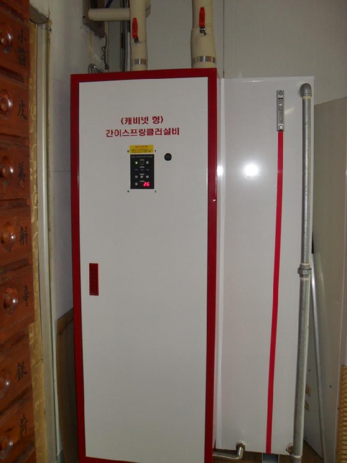 자광원 이미지 2