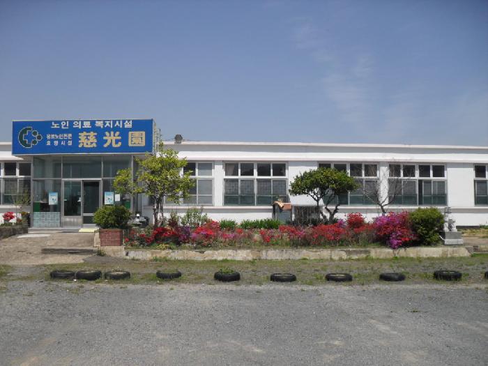 자광원 이미지 9