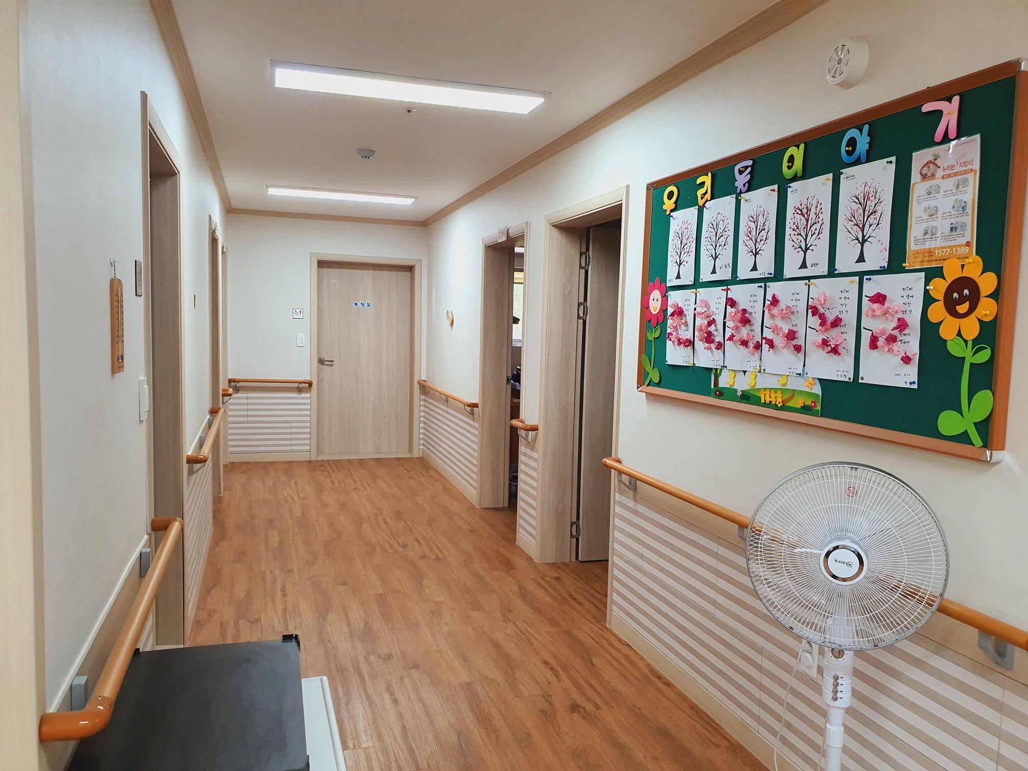 직동실버홈 이미지 2