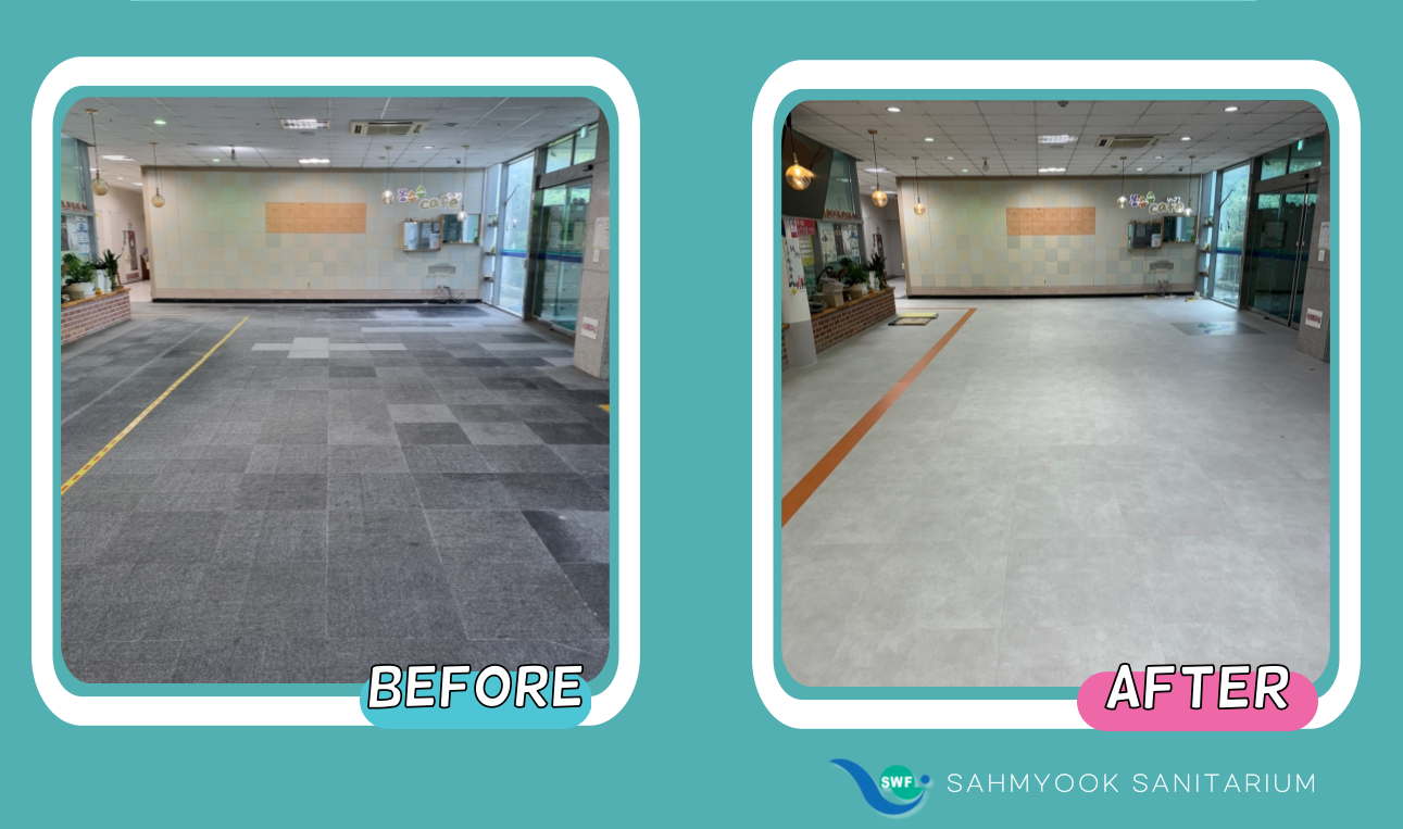 삼육요양원 이미지 6