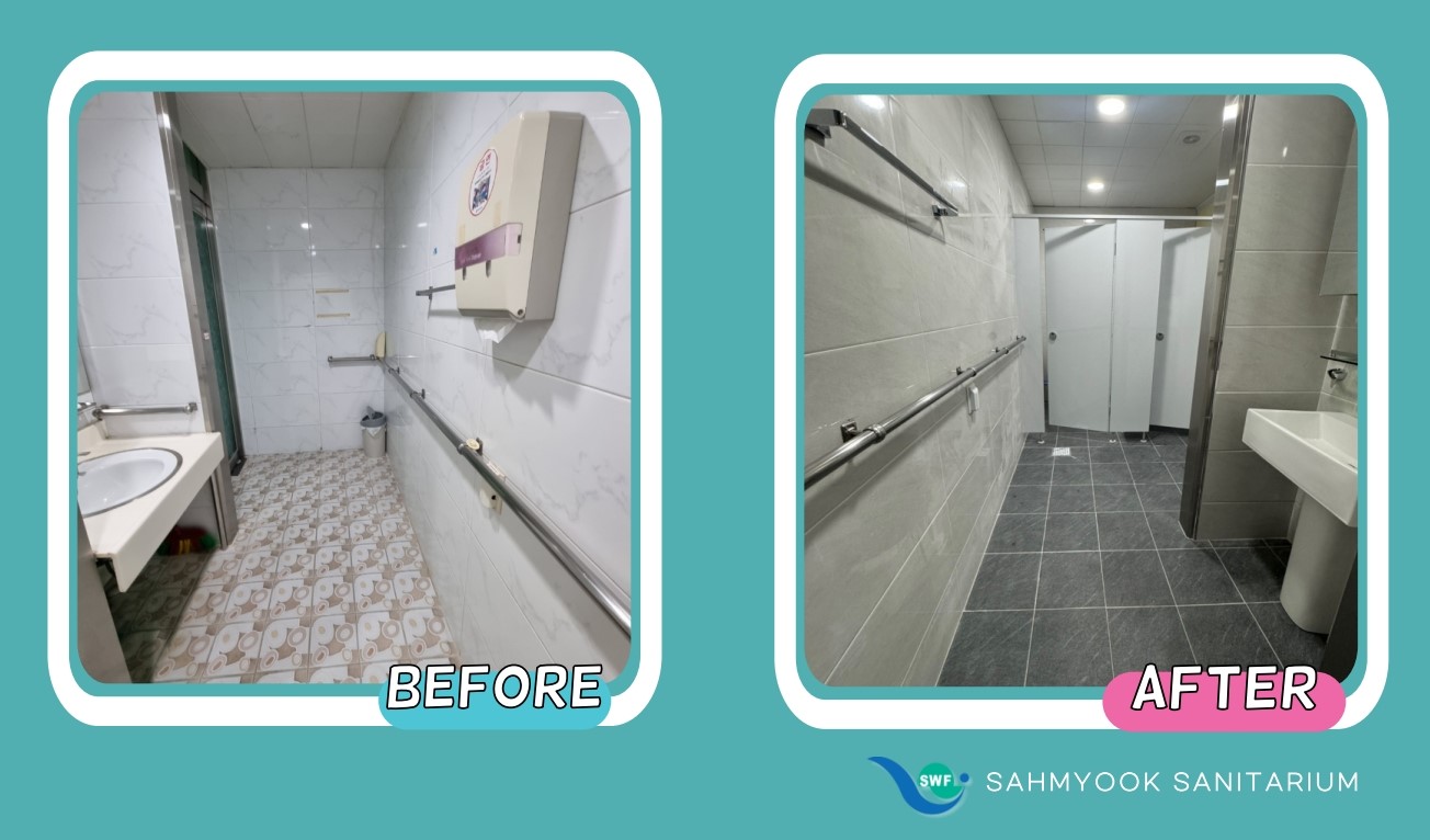 삼육요양원 이미지 3