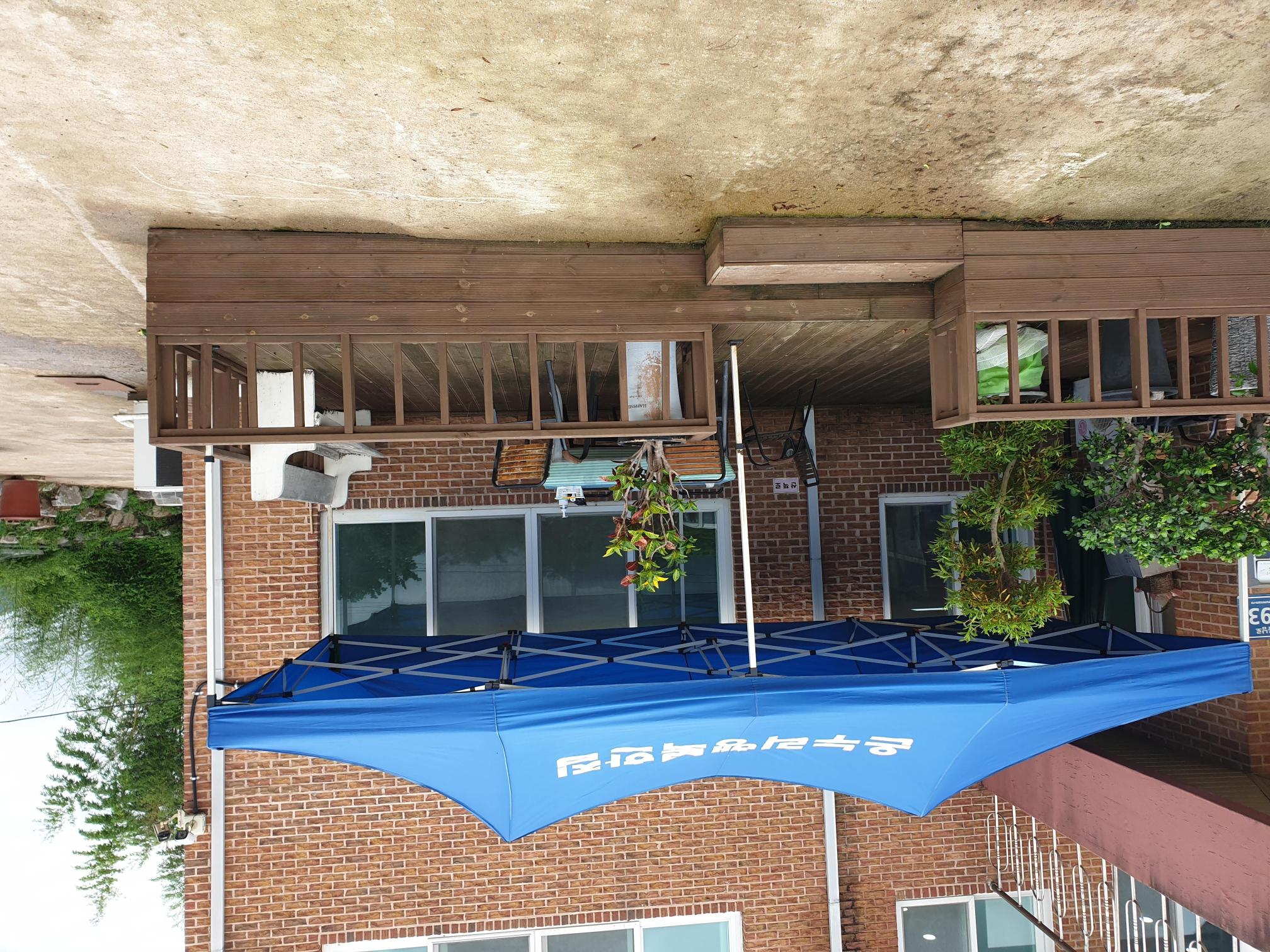 온누리행복한집 이미지 2