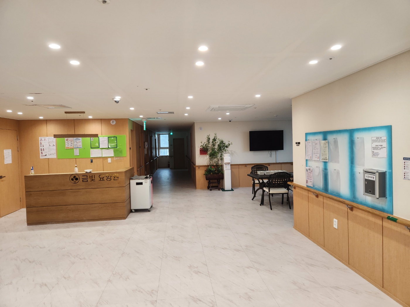 금빛요양원 이미지 4