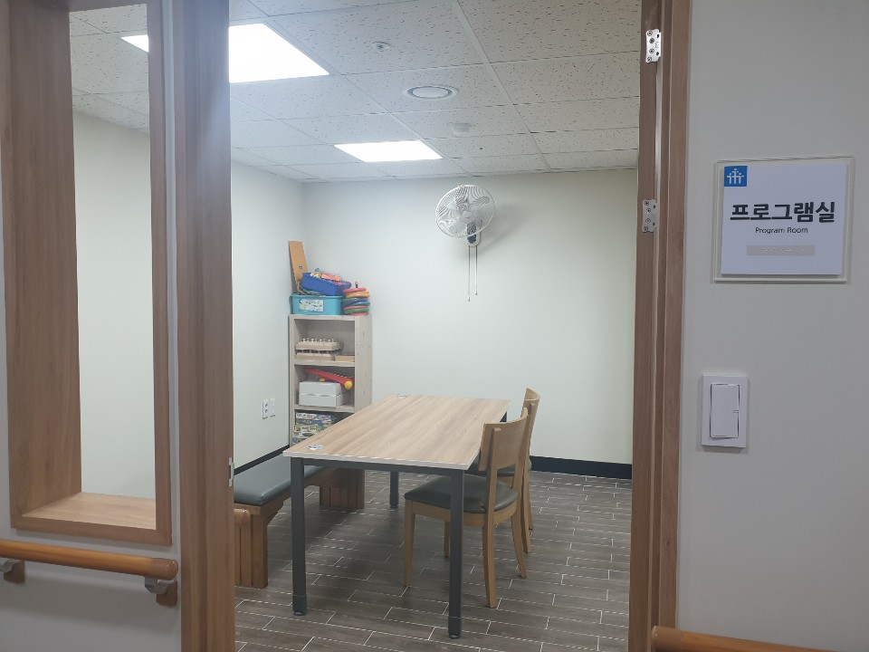 빛과소금 실버홈