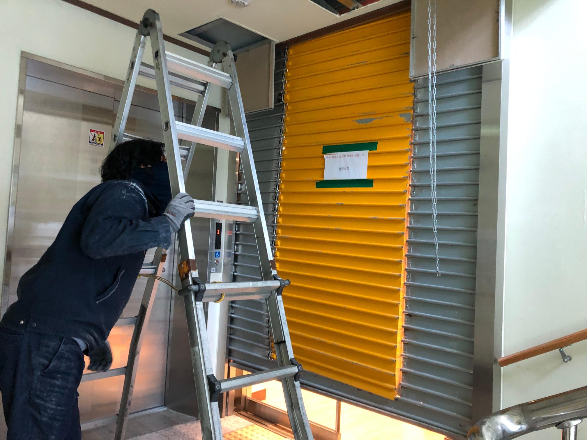 늘푸른요양원 이미지 7