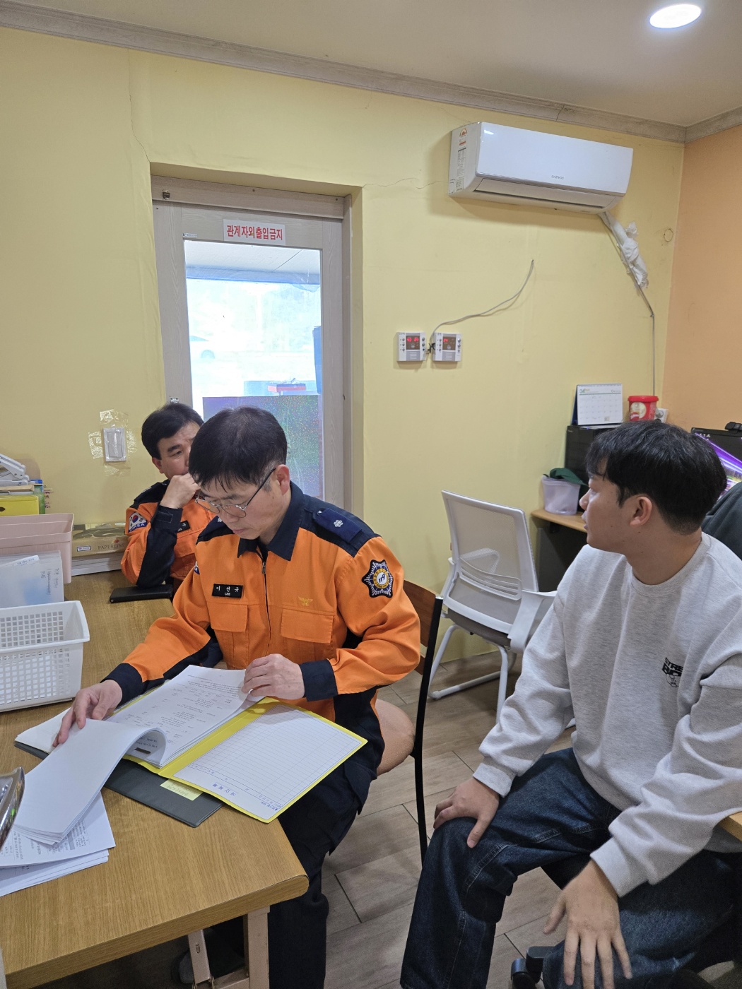 열린요양원 이미지 2