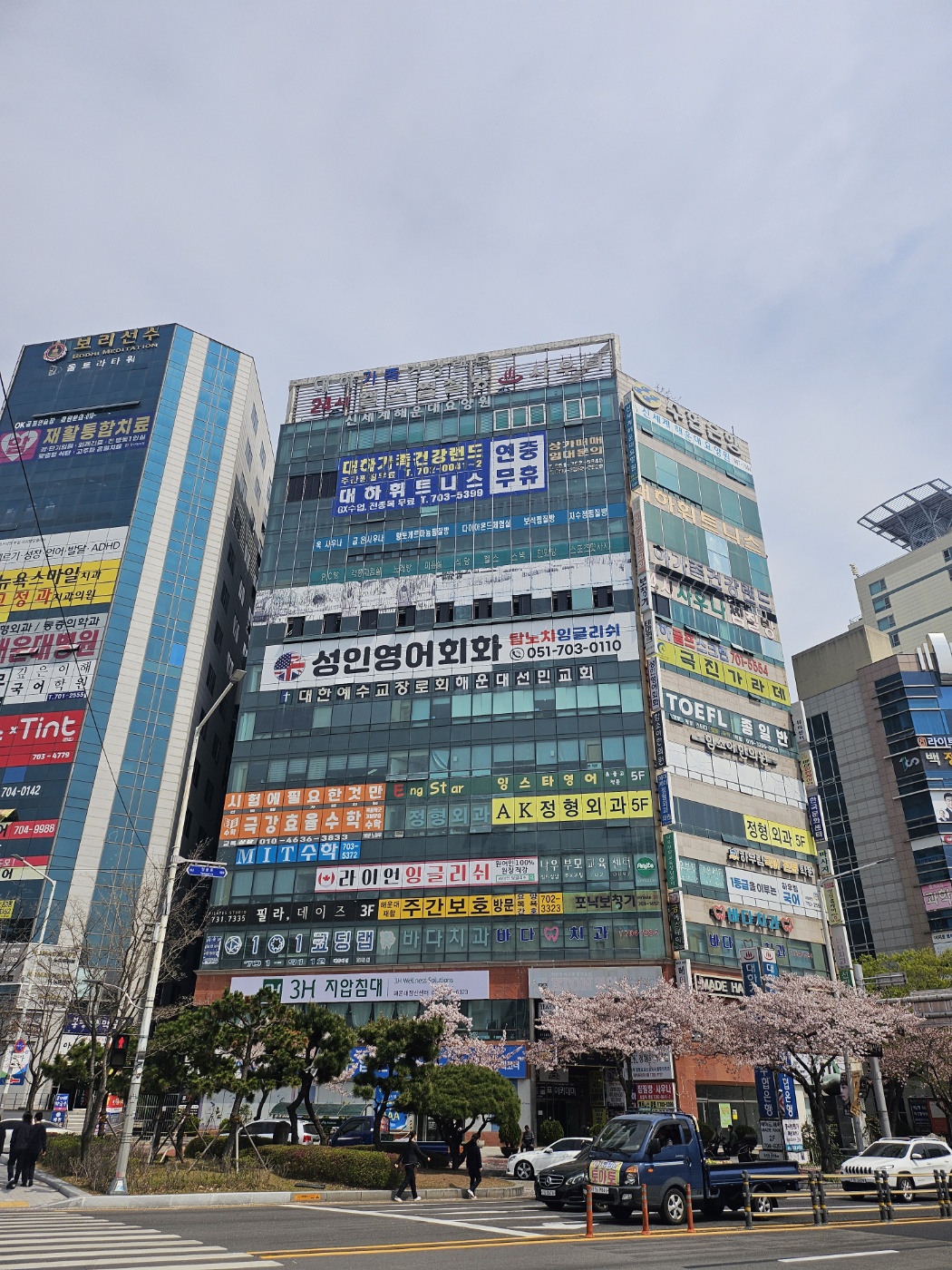 신세계해운대요양원 이미지 4