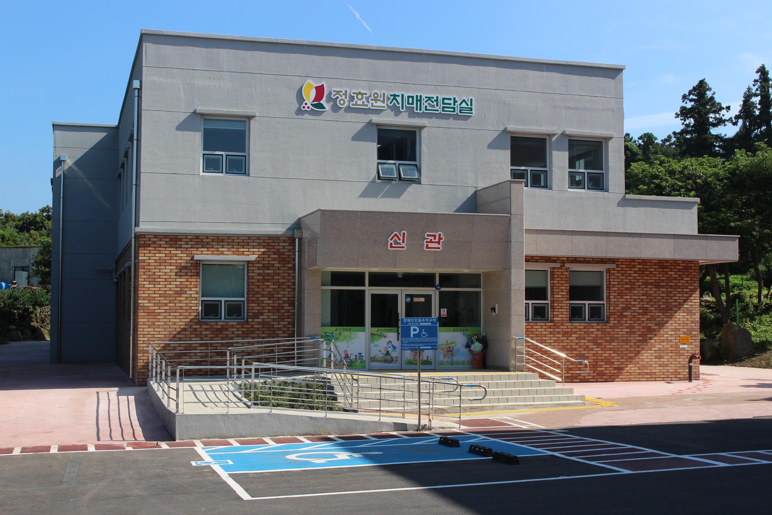 정효원 이미지 6