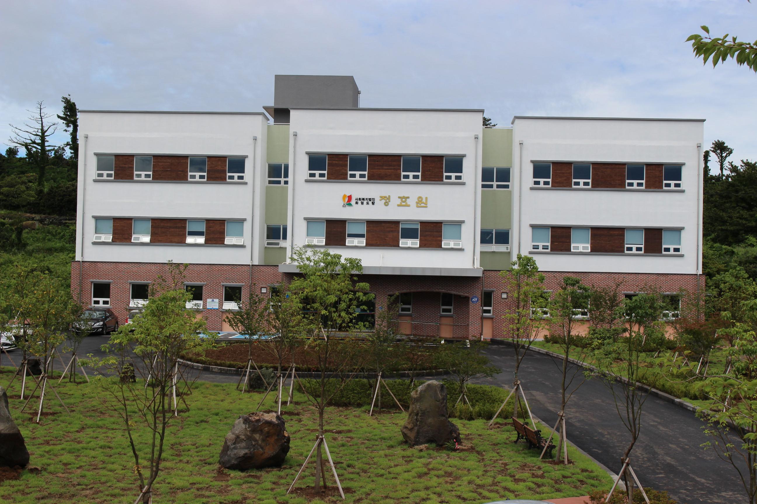 정효원 이미지 7