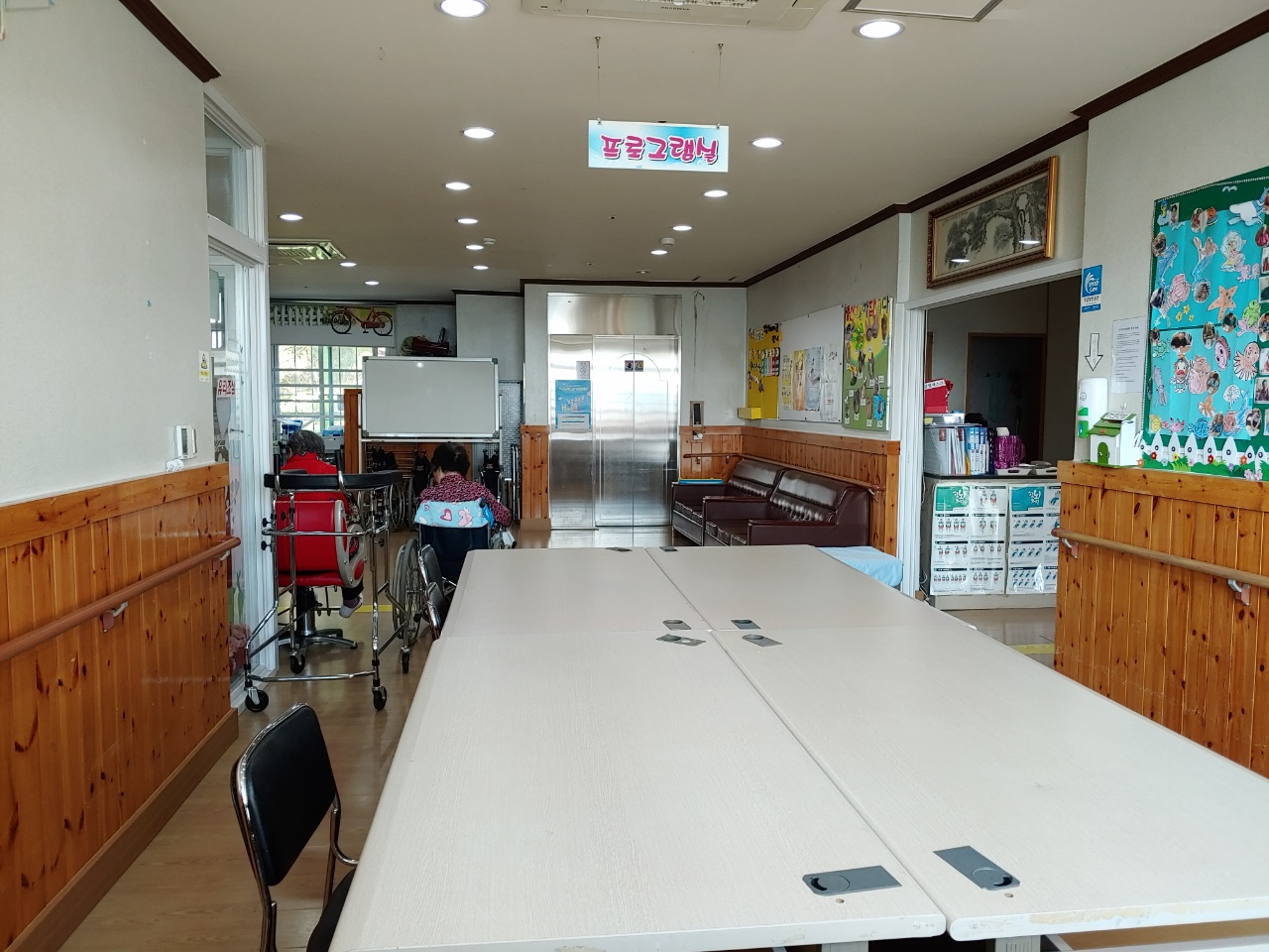 지도노인요양원 이미지 9