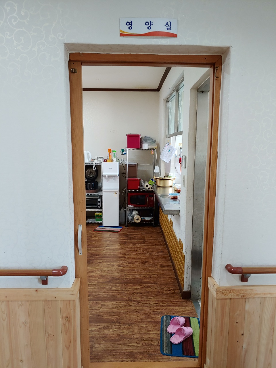 지도노인요양원 이미지 11