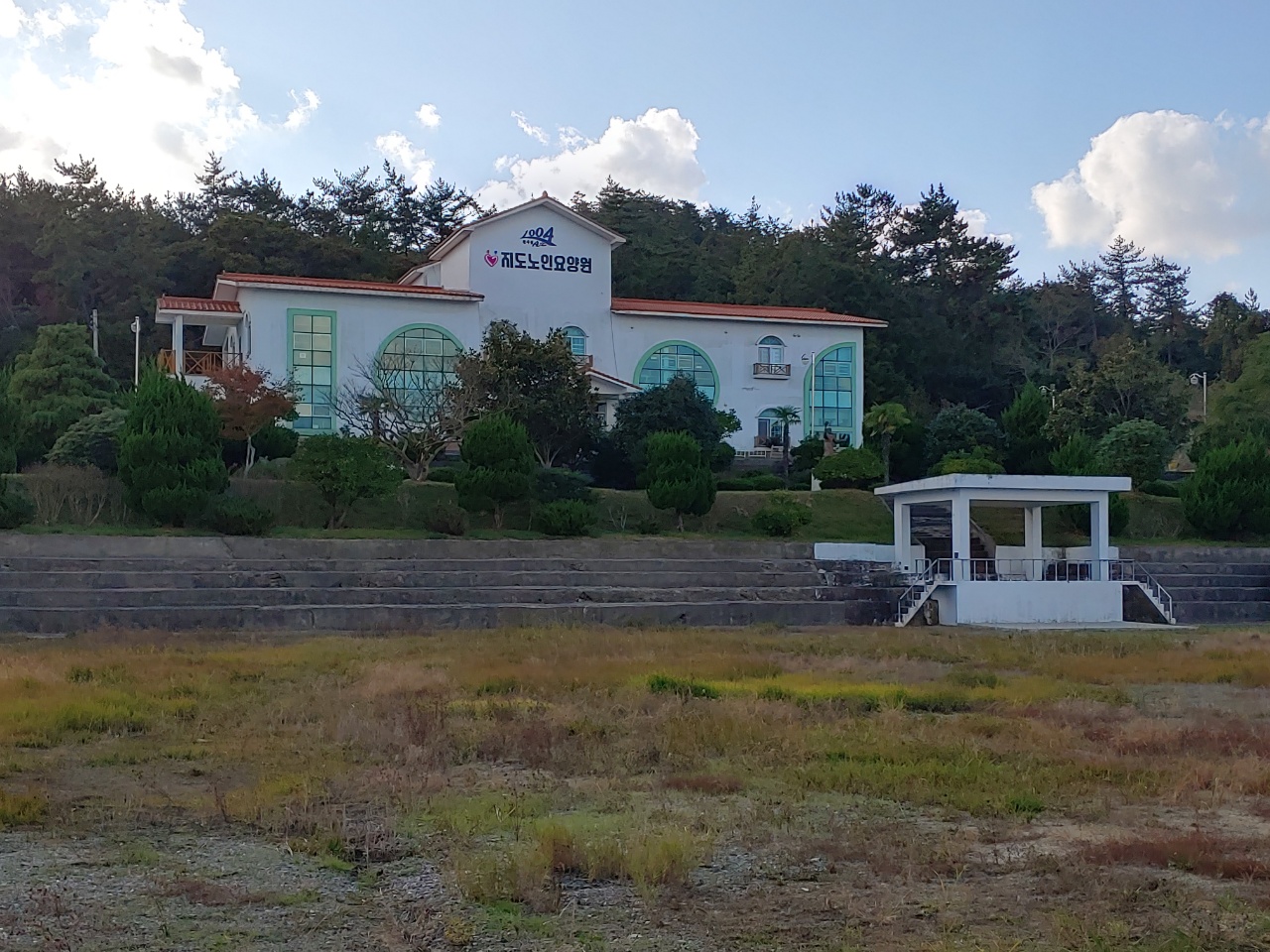 지도노인요양원 이미지 14