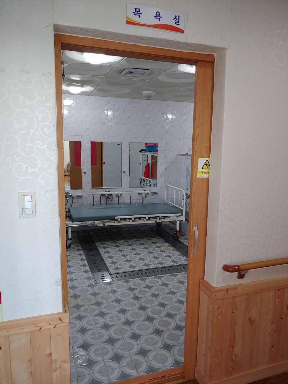 지도노인요양원 이미지 17