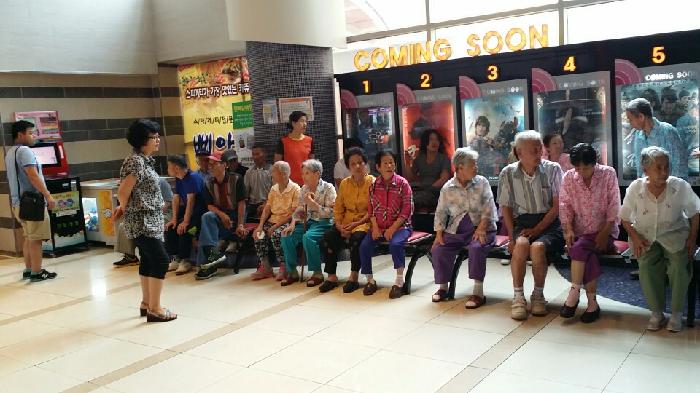 자혜요양원 이미지 2