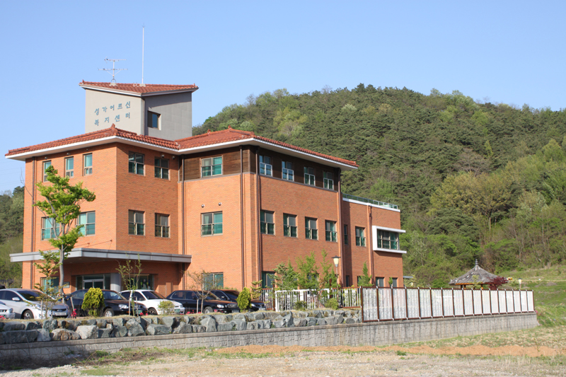 칠곡가톨릭요양원
